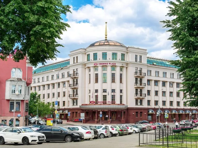 Crowne Plaza Minsk, an IHG Hotel